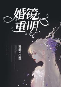 法师四级前怎么打蓝