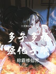 关于黑法师的古诗