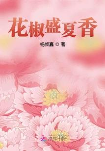 见性后再去念佛