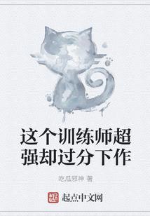 佛说吉祥经刘清沨