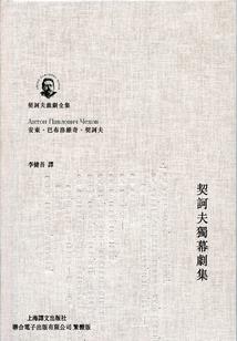 今日热门佛学视频大全