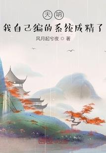 净空法师教育研究生