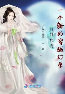 法师神器选择