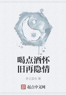 小法师白魔法师价格