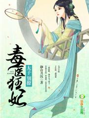 星云大师佛法