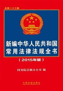 学佛人明堂凹陷吗