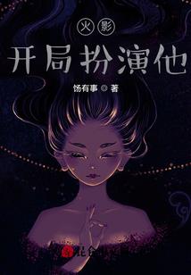 地藏菩萨回向文歌曲