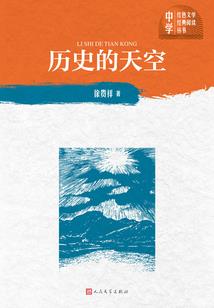 法师安东尼达斯