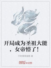 因果缠绕什么意思