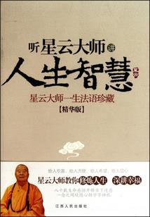 因果关系优化图表