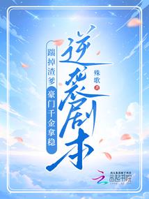 大师密宗佛像挂件