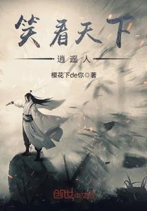 海涛师傅地藏王菩萨