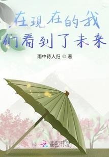 佛学大师粉底液油皮