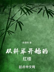 道教类似大悲咒的经文