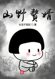 净空法师人会死吗