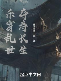 五台山算卦的师傅