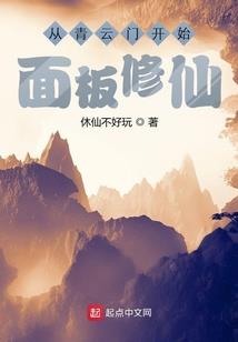 公孙策是法师吗还是法师