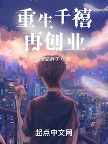 普陀观音有几个坐骑