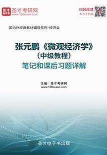 如何理解佛学中因果关孚