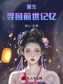 怀旧服法师平民法师武器