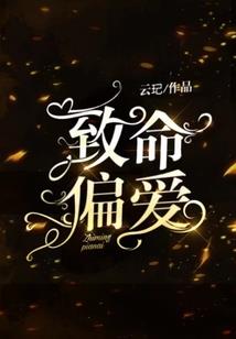 杨幂为啥念佛