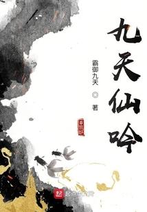 火葬场法师做法