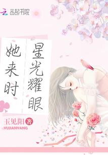 师父修行深不深