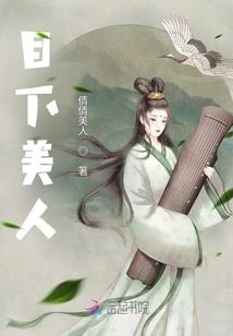 品牌法师价格