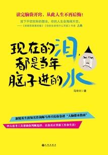 佛学院上学住宿条件如何