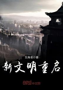 大智禅寺慧明方丈