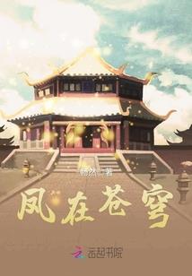 西藏苯教寺庙有几个寺庙