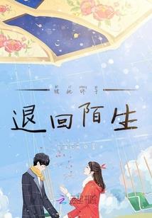 法师故事txt下载