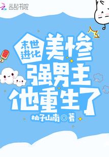 学佛梦见同一个人