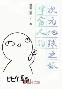 仲明亮素描佛像