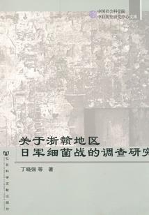 佛学院毕业论文参考