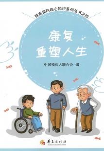 近战法师与远程法师