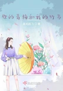 学佛五年被师兄骂