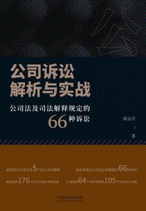 明星都学什么佛歌呢视频