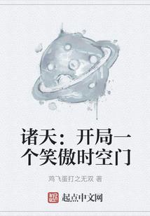 损害的因果关系