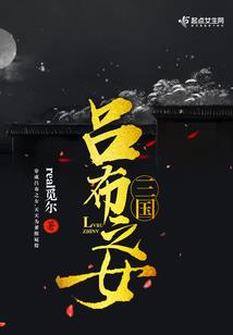 刘丰六祖坛经与金刚经