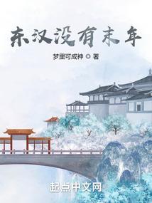 南海禅寺高考