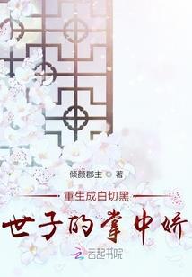 修灵与学佛