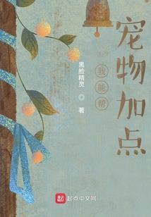 文殊师利菩萨繁体