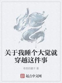 清新菩提图片