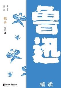 taq法师火法手法