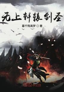 魔法师乒乓球玩法教学