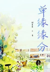 地藏经海涛法师视频