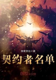 大话版西游手游法师攻略