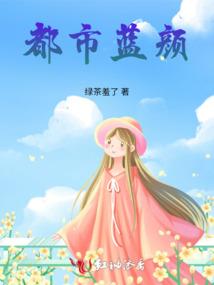 wow法师幻化黄金套