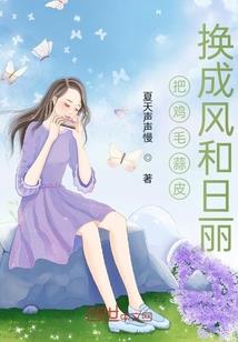 清静无为佛学